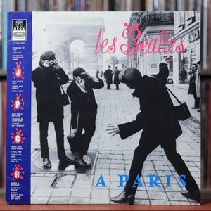 The Beatles - Les Beatles A Paris - 2LP - RARE French Import - 1986, V