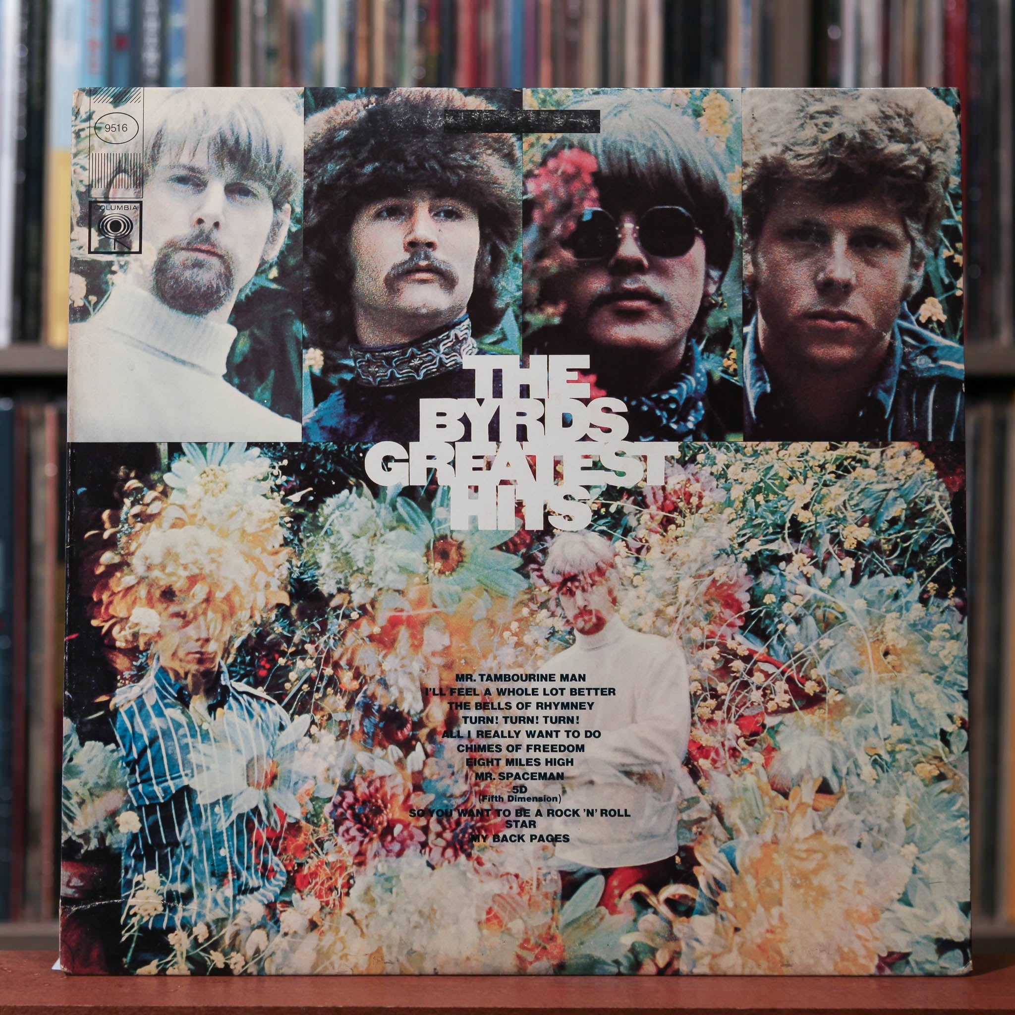 The Byrds - Greatest Hits - 1971 Columbia, VG+/VG+