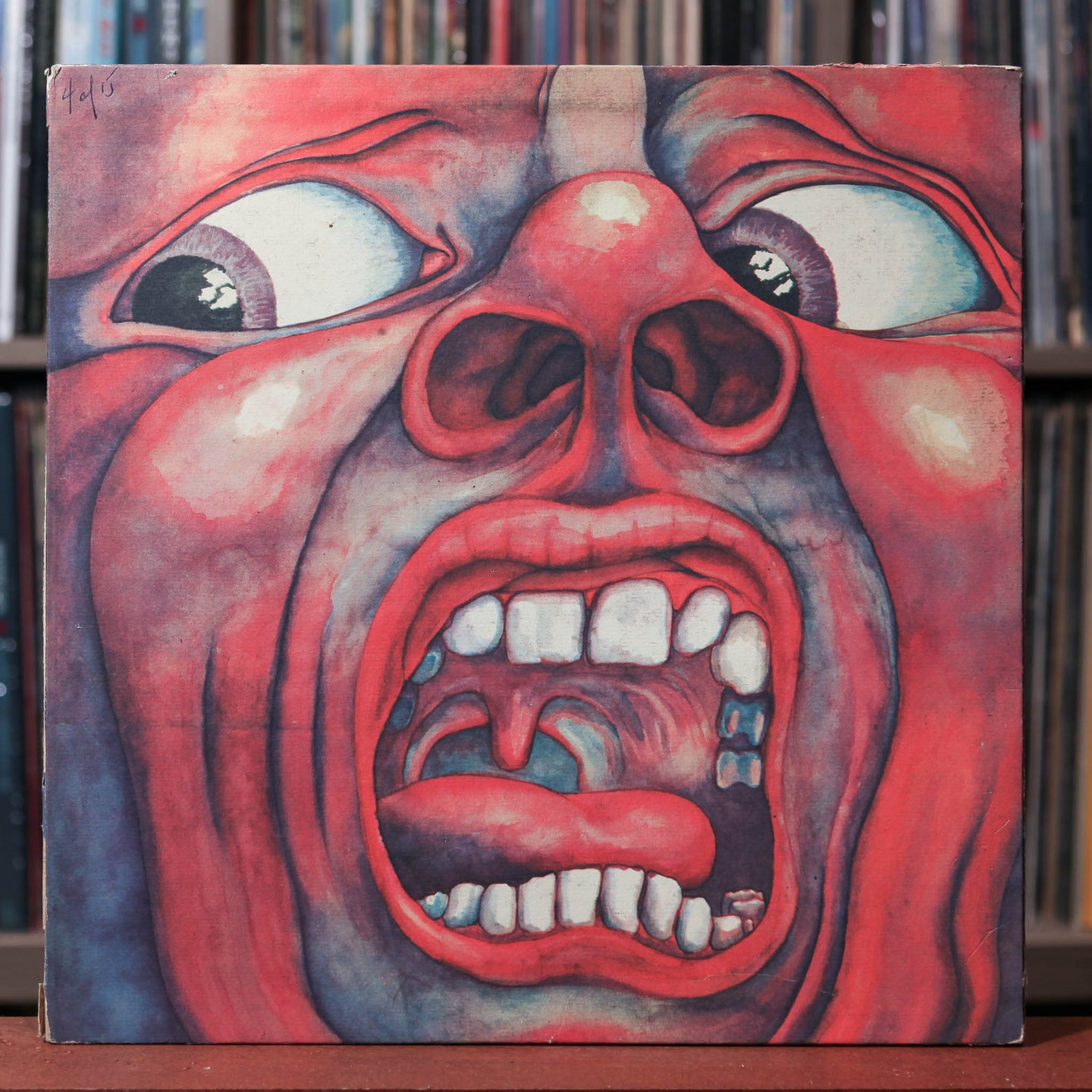King Crimson - In The Court of the Crimson King - 1972 Atlantic, VG+/VG+