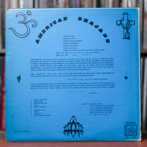 Lite Storm - God Is Love - 1973 Beverly Hills, VG+/VG+