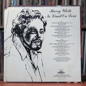 Barry White - No Limit On Love - 1974 Supremacy, VG+/VG+ w/Shrink