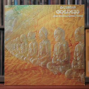 Devadip Carlos Santana - Oneness (Silver Dreams~Golden Reality) - 1979 Columbia, VG+/VG