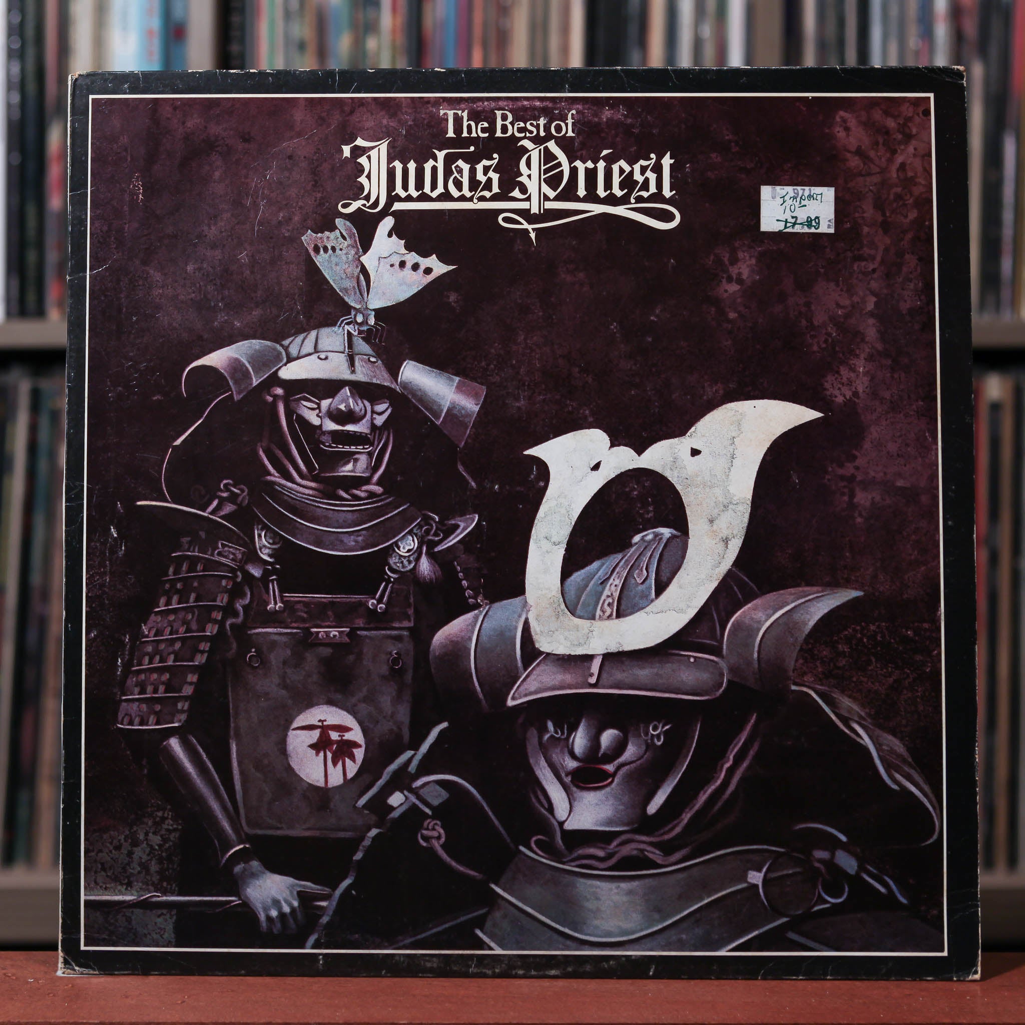 Judas Priest - The Best Of - UK Import - 1978 Gull, VG+/VG+