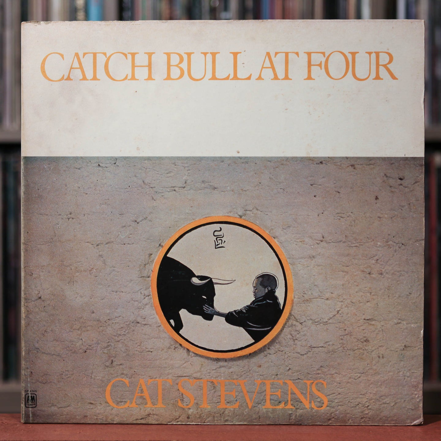 Cat Stevens - Catch Bull At Four - A&M, VG+/VG+