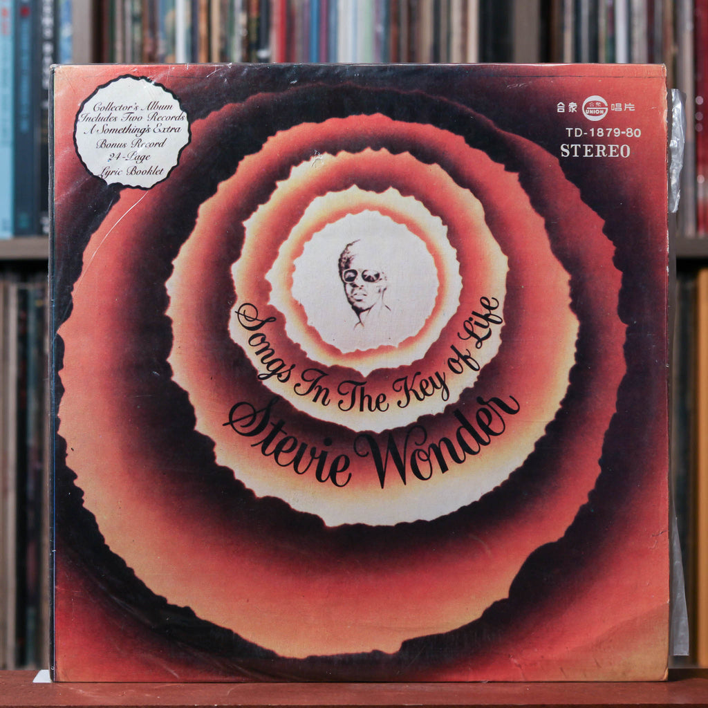 vintage-vinyl-records-