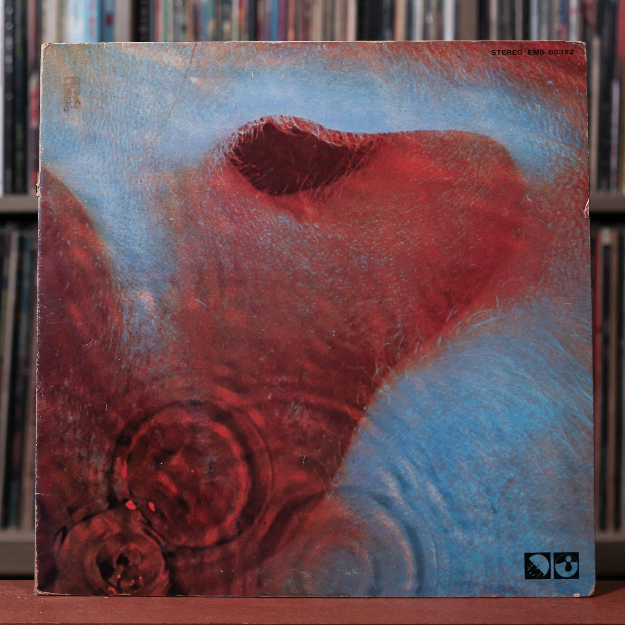 Pink Floyd - Meddle - Japan Import - 1974 EMI, VG+/VG+