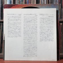 Load image into Gallery viewer, Image 7
