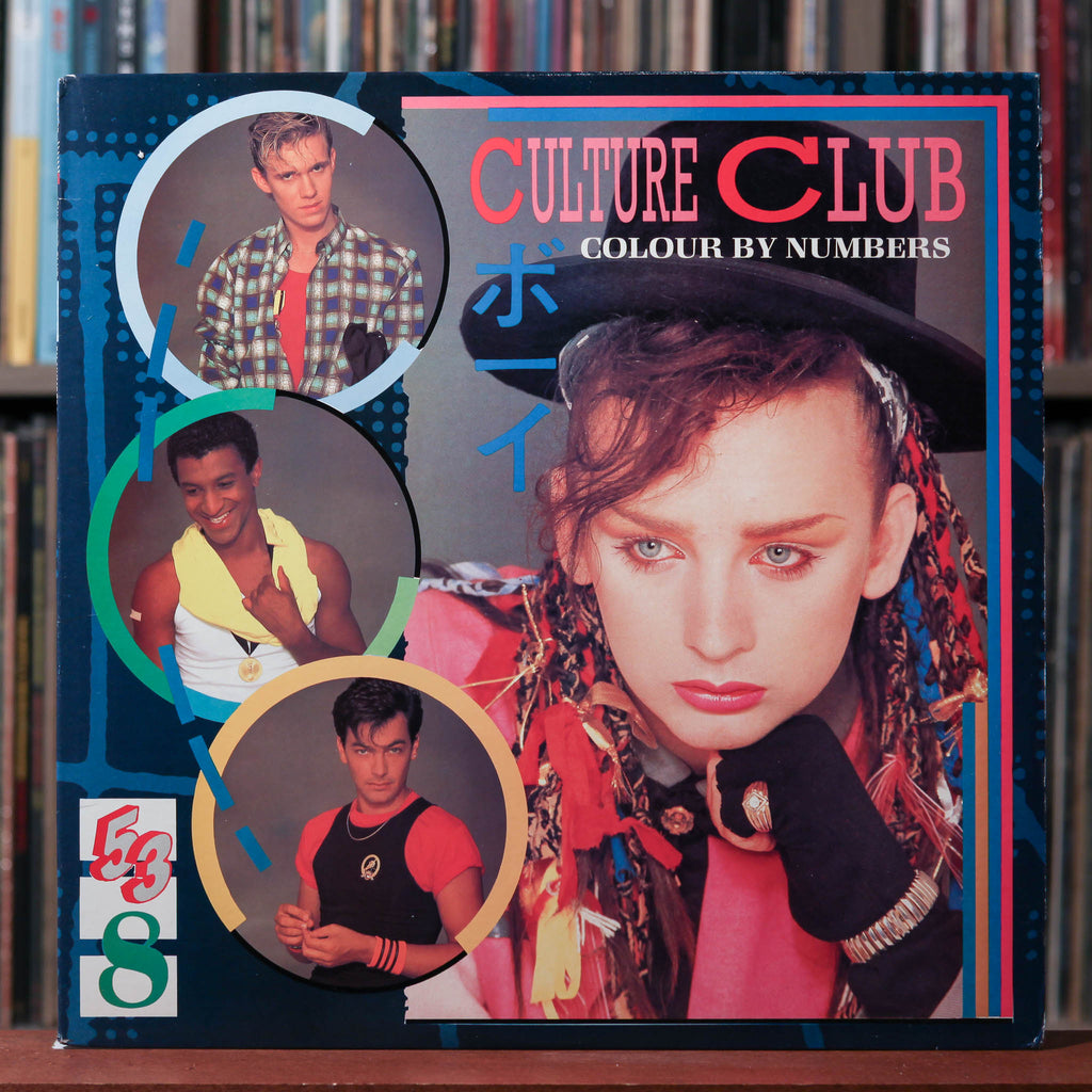 vintage-vinyl-records- vintage-vinyl-records-