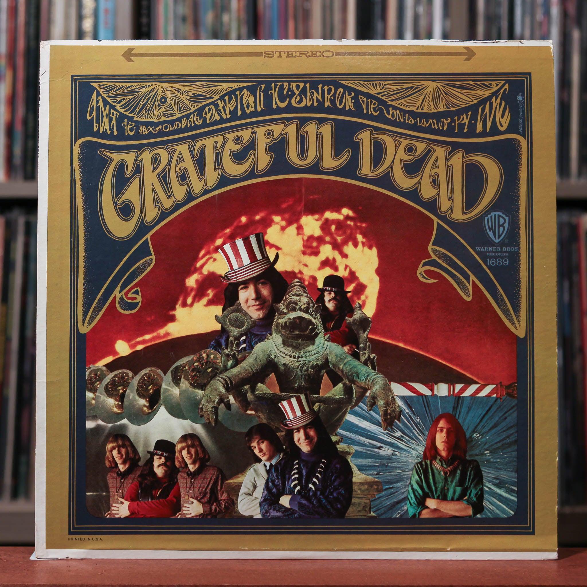 Grateful Dead ヴィンテージ マガジン + 7インチ レコード vintage-vinyl-records-