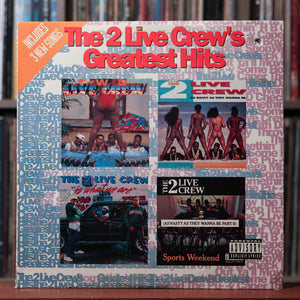 2 Live Crew - 2 Live Crew's Greatest Hits - 2LP PROMO 1992, Luke Records, VG+/EX