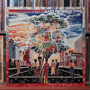 Earth, Wind & Fire - 2LP BUNDLE