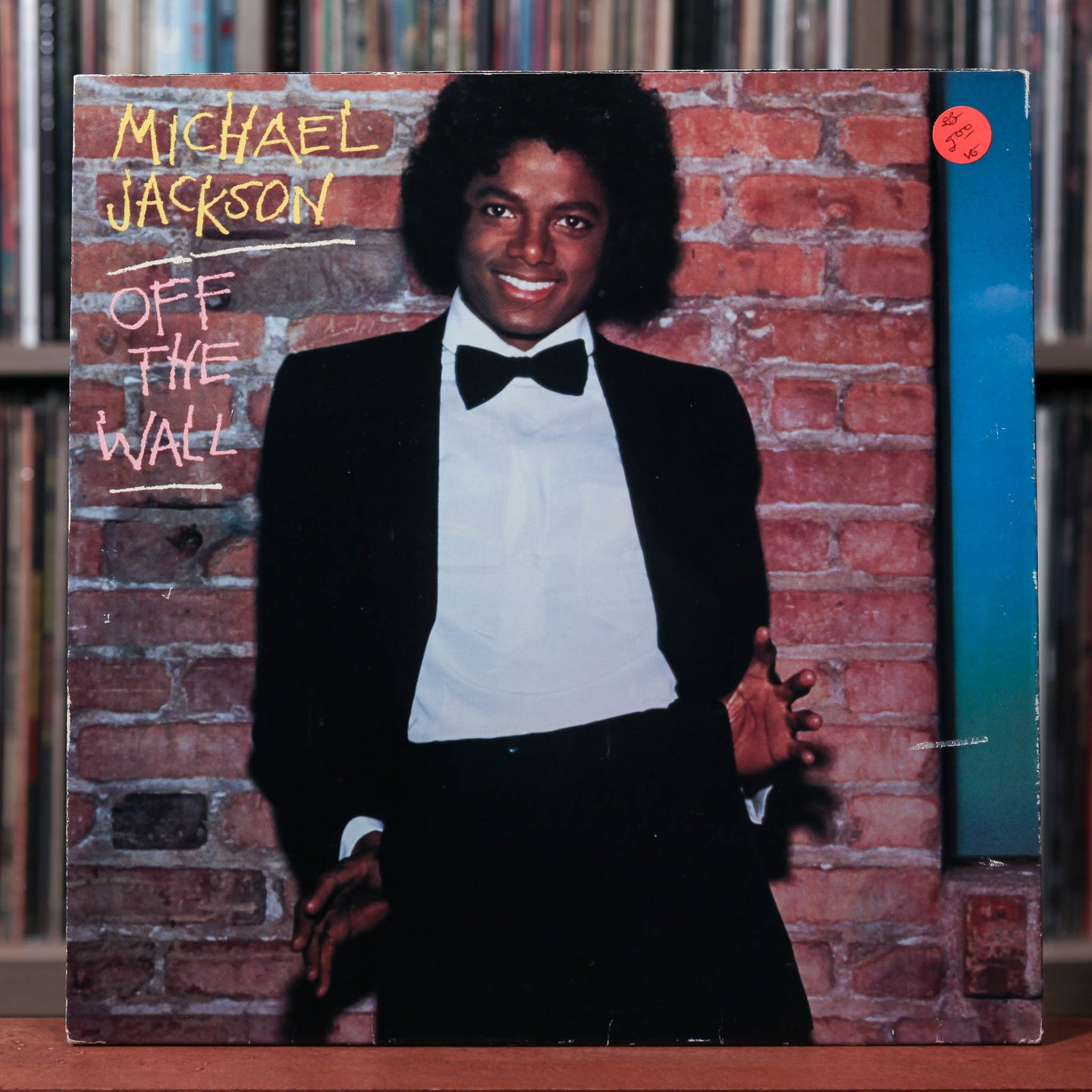 Michael Jackson - 4 LP Bundle