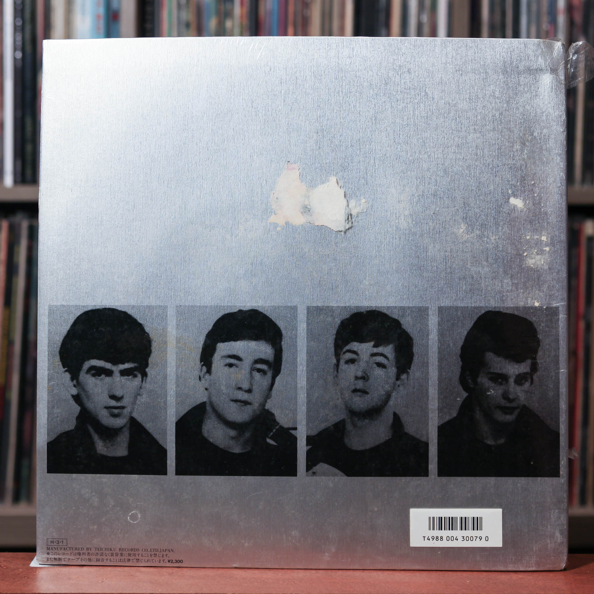The Beatles - The Silver Beatles - Japan Import - 1982 Overseas Record