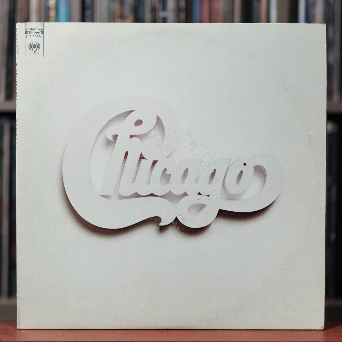 Chicago - Volumes I And II - 2LP - 1971 Columbia, EX/VG w/Poster