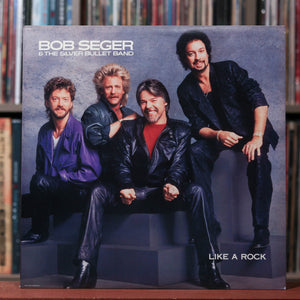 Bob Seger And The Silver Bullet Band - 2LP BUNDLE