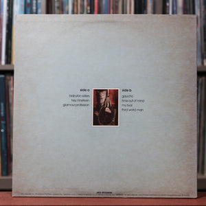 Steely Dan - Gaucho - 1980 MCA, VG+/VG
