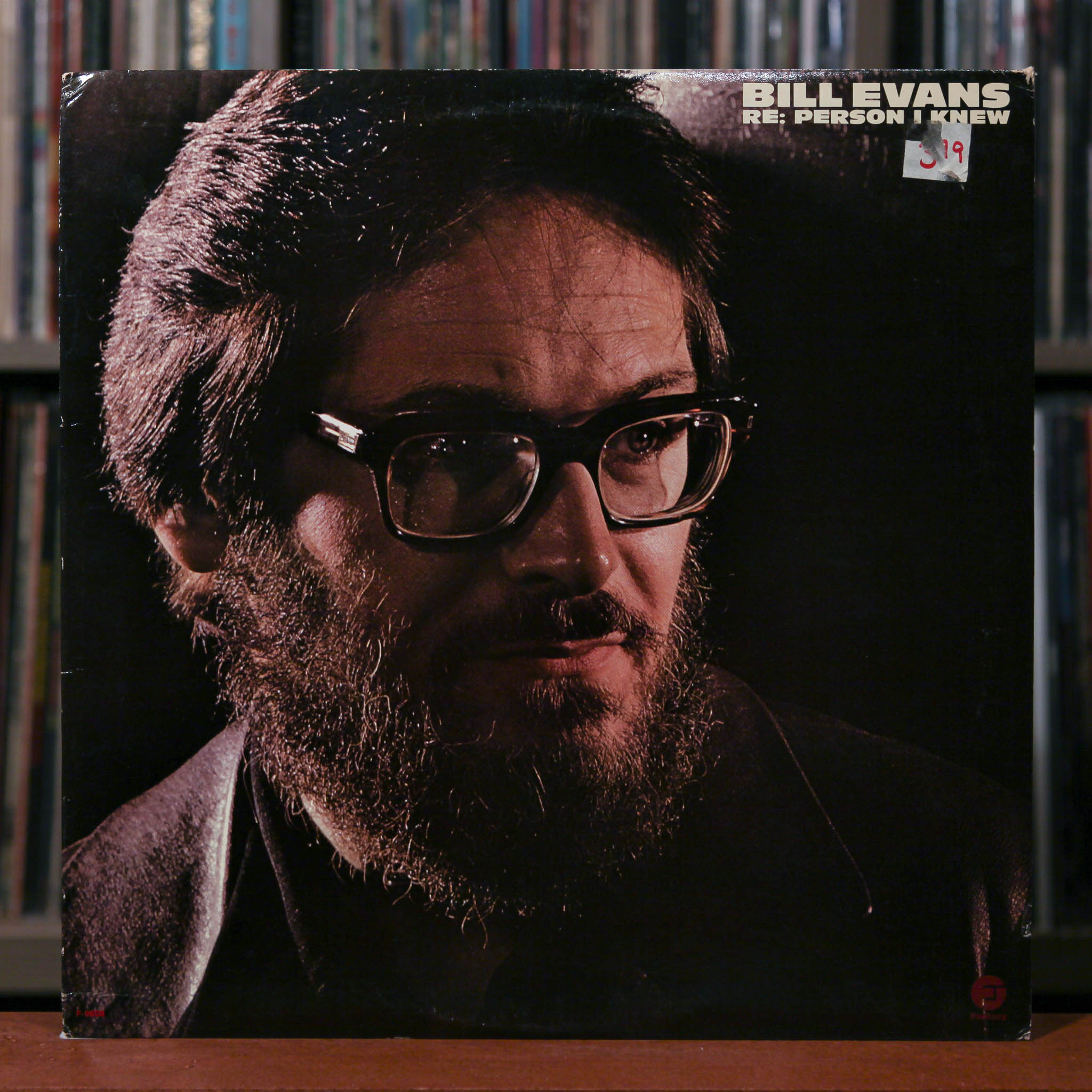 Bill Evans - Re: Person I Knew - 1981 Fantasy, VG+/VG+