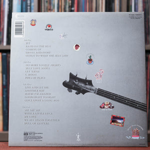 Paul McCartney - All The Best ! - South Africa Import - 1987 MPL, VG+/