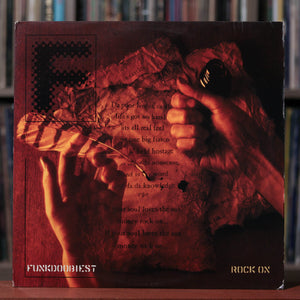 Funkdoobiest - Rock On - 1995 Immortal, VG+/VG