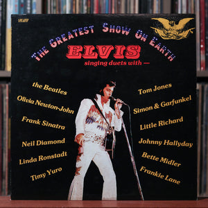 Elvis Presley - Cadillac Elvis - RARE - TRANS GREEN VINYL 1978 Eagle Records, NM/NM
