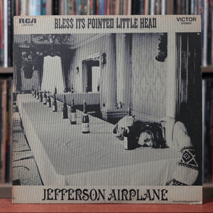 Jefferson Airplane - 6 LP Bundle