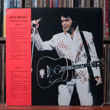 Load image into Gallery viewer, Elvis Presley - Aloha Rehearsal Show - RARE - Germany 1979 Amiga, VG/VG+
