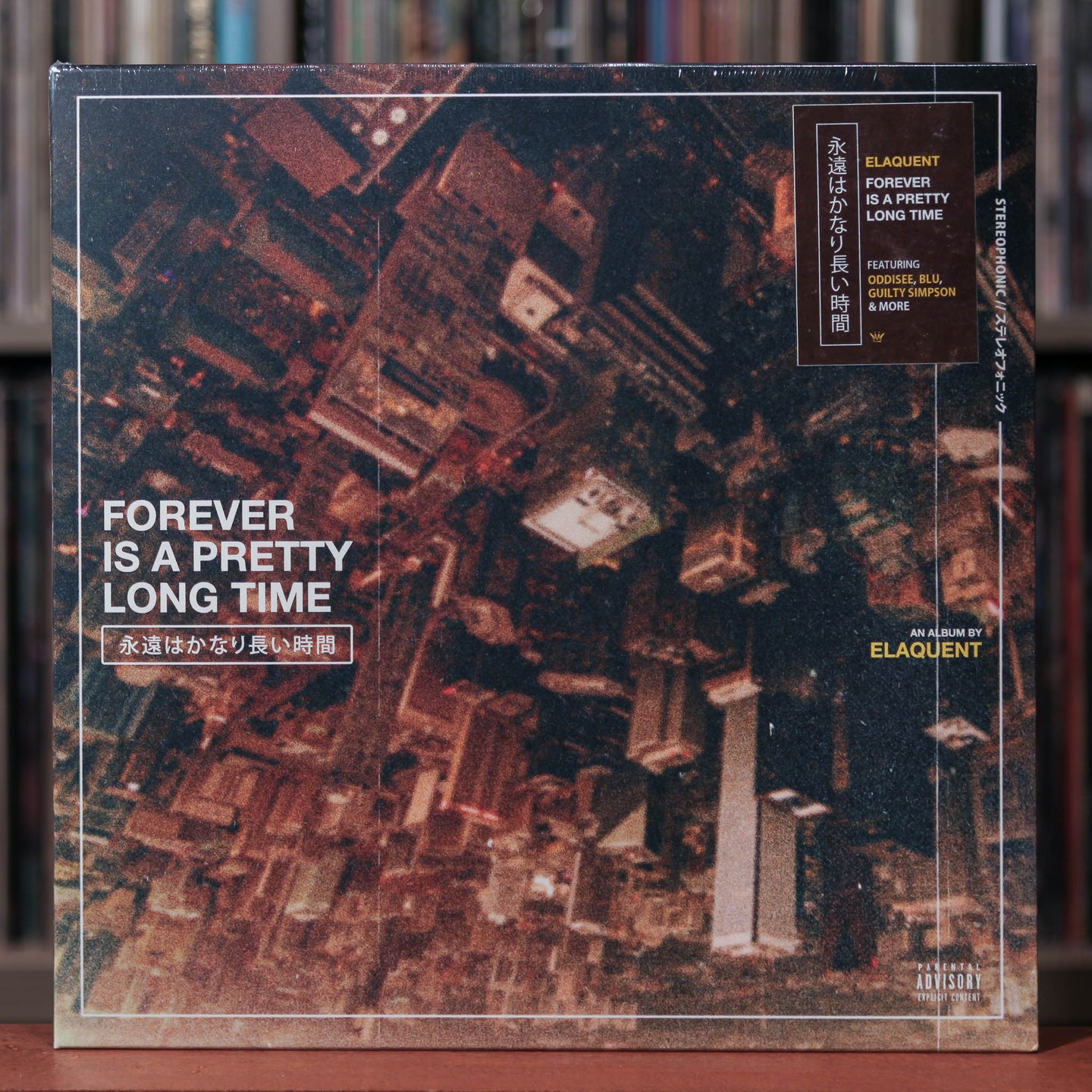 Elaquent - Forever Is A Pretty Long Time - 2020 Mellow, SEALED
