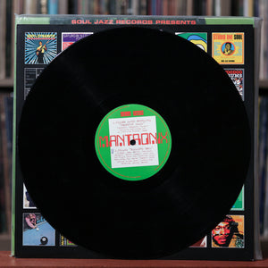 Mantronix - That's My Beat - 3LP - 2002 Soul Jazz, EX/VG