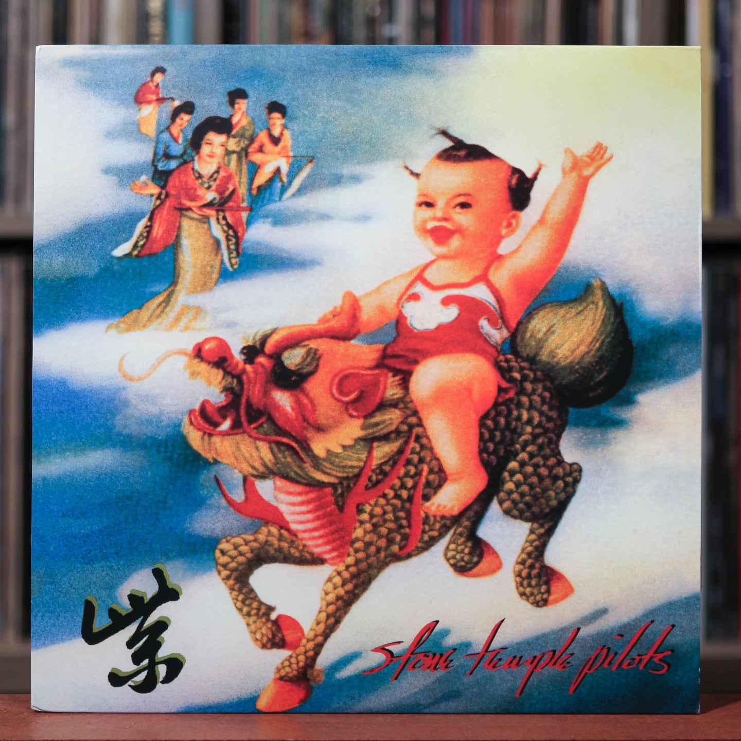 Stone Temple Pilots - Purple - 2013 Atlantic, EX/EX