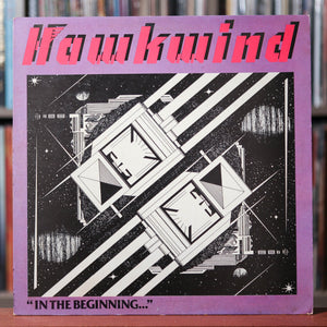 Hawkwind - In The Beginning... - UK Import - 1985 Demi Monde, VG+/VG+