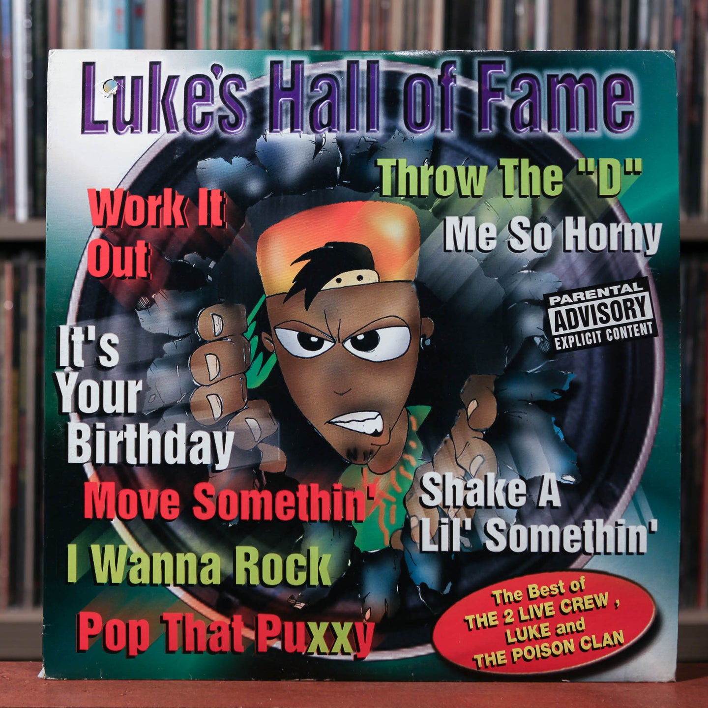 Luke - 7 LP Bundle