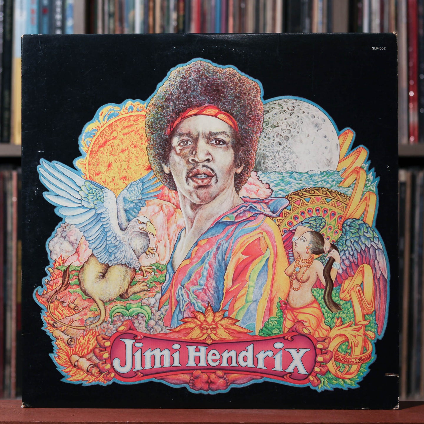 Jimi Hendrix - In The Beginning - 1972 Shout, VG/VG+