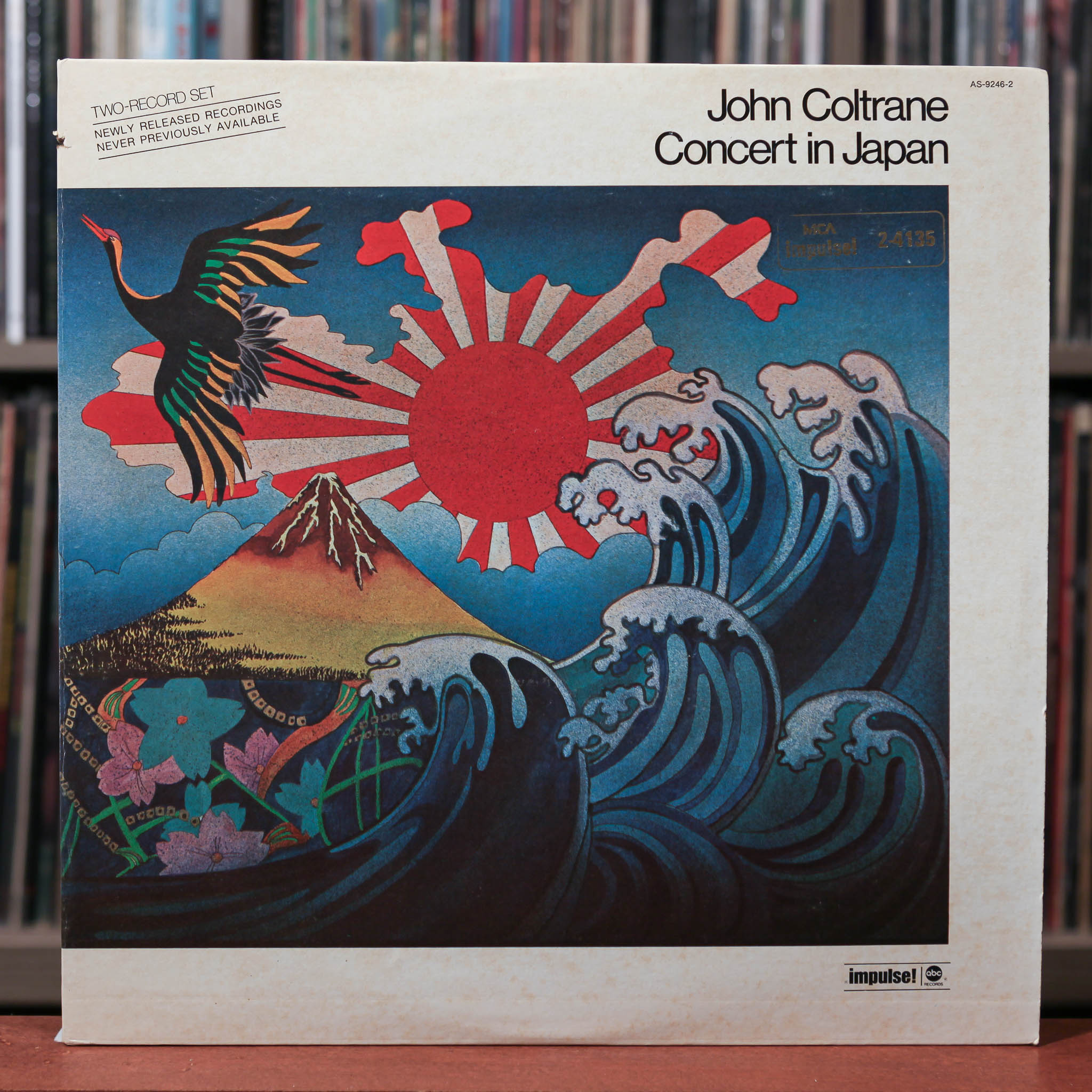 John Coltrane - Concert In Japan - 2 LP -1980 MCA Records, VG+/VG+