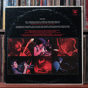 Santana - Self-Titled - 1969 Columbia VG/VG