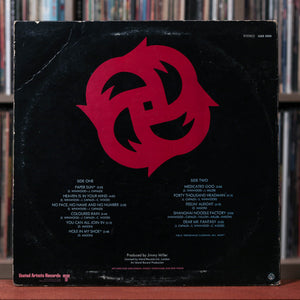 Traffic - 4 LP Bundle
