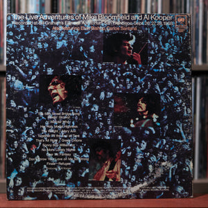 Al Cooper, Mike Bloomfield - 3 LP Bundle -  The Blues Project, Live Adventures, Analine