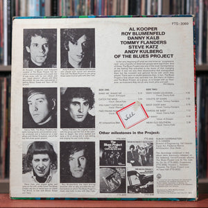 Al Cooper, Mike Bloomfield - 3 LP Bundle -  The Blues Project, Live Adventures, Analine