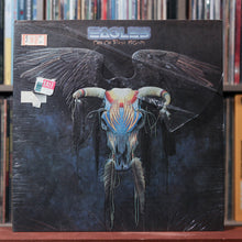 Load image into Gallery viewer, Eagles - One Of These Nights - IN SHRINK 1975 Asylum Records, VG+/VG+
