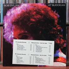 Load image into Gallery viewer, Bob Dylan - Bob Dylan At Budokan - 2LP - Rare White Label PROMO - 1979 Columbia, EX/VG+
