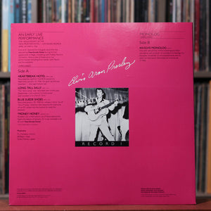 Elvis Presley - Elvis Aron Presley (1955-1980 - 25 Anniversary) - 8LP LTD ED BOX 1980 RCA, VG+/EX