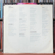 Load image into Gallery viewer, Bob Dylan - Bob Dylan At Budokan - 2LP - Rare White Label PROMO - 1979 Columbia, EX/VG+
