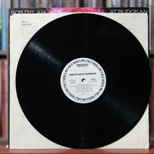 Load image into Gallery viewer, Bob Dylan - Bob Dylan At Budokan - 2LP - Rare White Label PROMO - 1979 Columbia, EX/VG+
