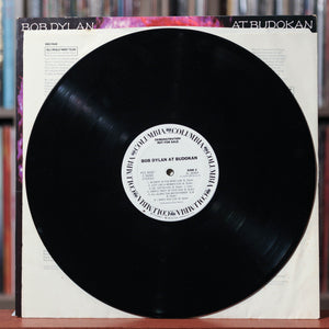Bob Dylan - Bob Dylan At Budokan - 2LP - Rare White Label PROMO - 1979 Columbia, EX/VG+