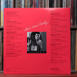 Elvis Presley - Elvis Aron Presley (1955-1980 - 25 Anniversary) - 8LP LTD ED BOX 1980 RCA, VG+/EX
