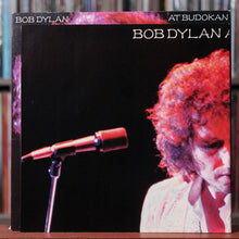 Load image into Gallery viewer, Bob Dylan - Bob Dylan At Budokan - 2LP - Rare White Label PROMO - 1979 Columbia, EX/VG+
