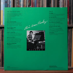 Elvis Presley - Elvis Aron Presley (1955-1980 - 25 Anniversary) - 8LP LTD ED BOX 1980 RCA, VG+/EX