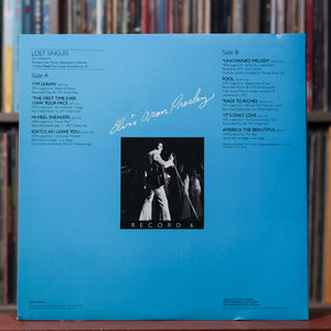 Elvis Presley - Elvis Aron Presley (1955-1980 - 25 Anniversary) - 8LP LTD ED BOX 1980 RCA, VG+/EX