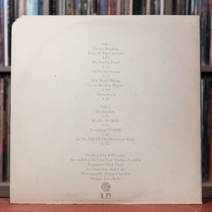 ELO - 3LP Bundle