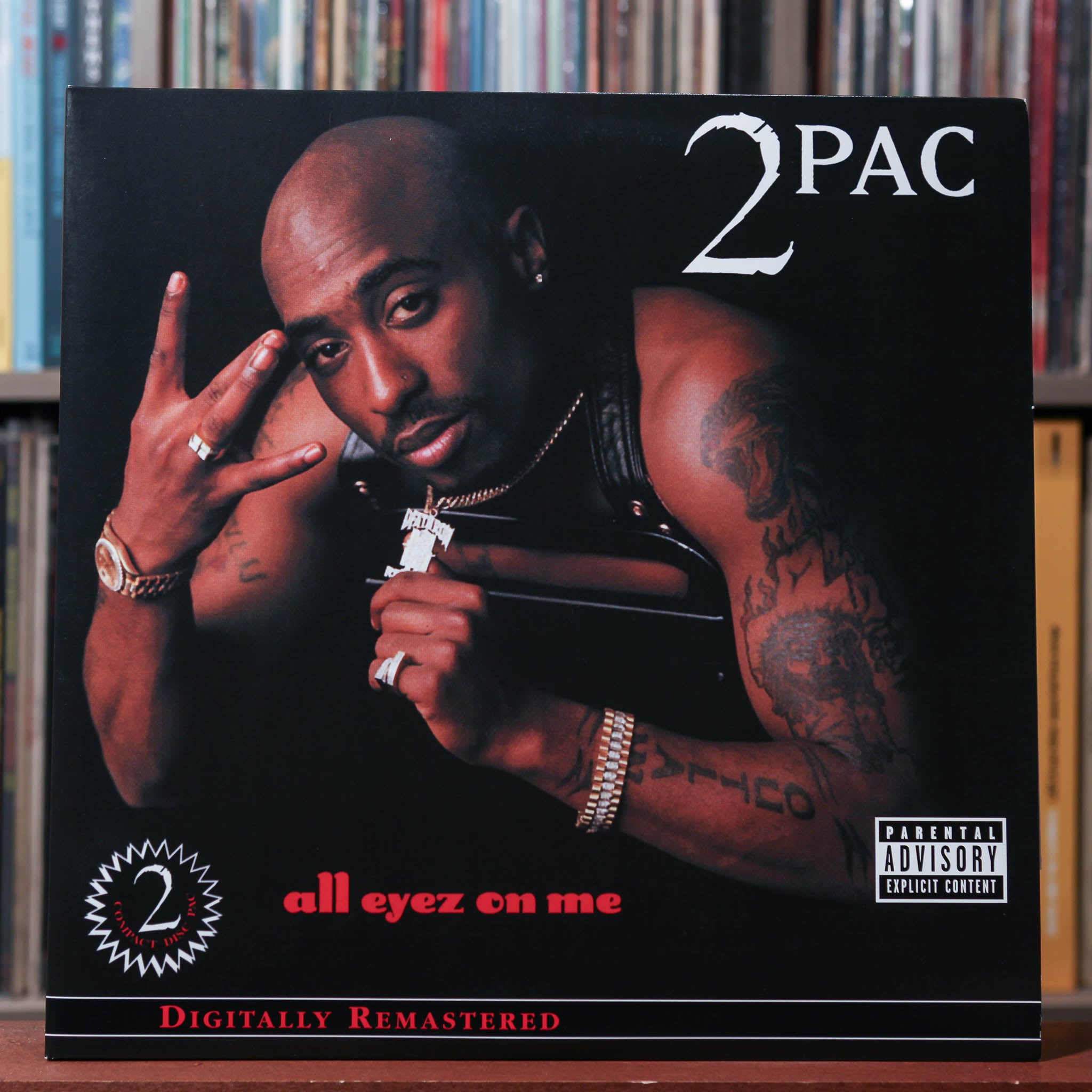 2Pac - All Eyez On Me - 4LP 2021 Death Row Records, EX/VG