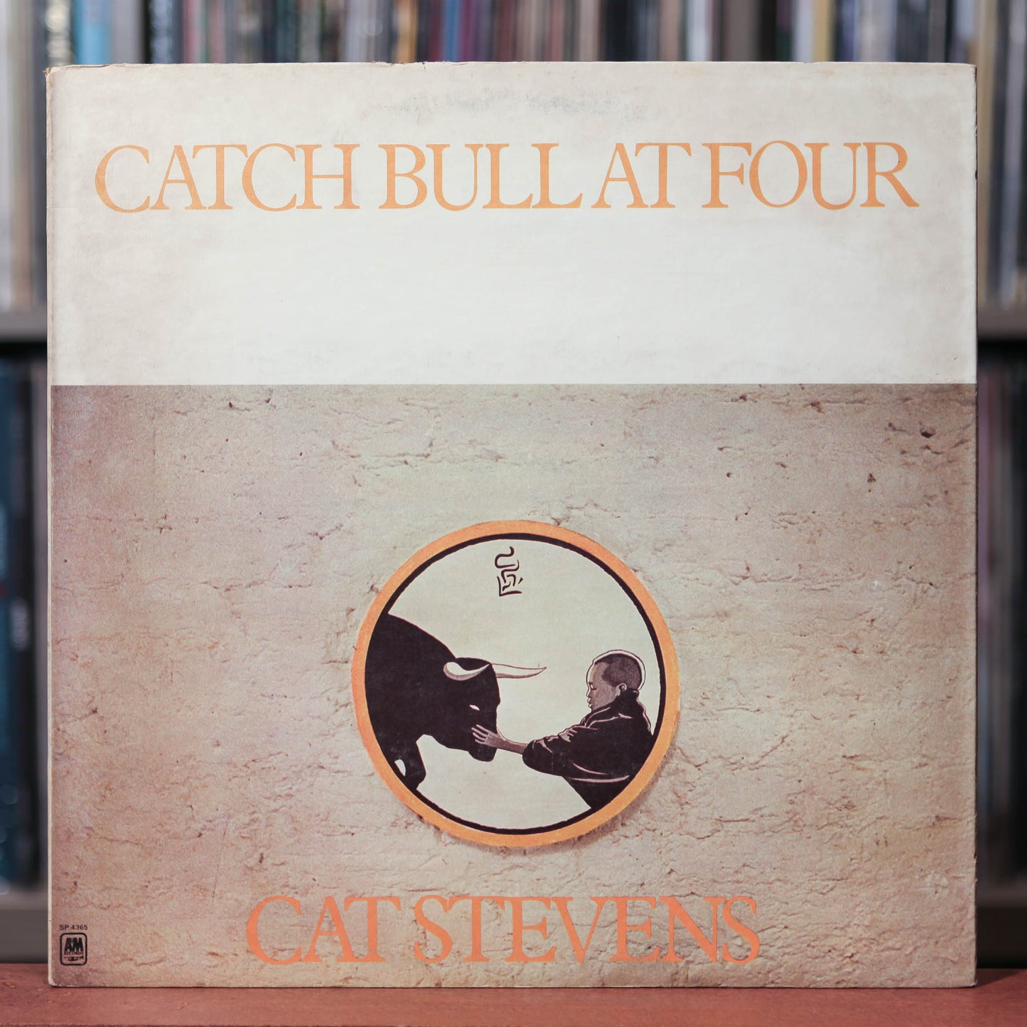 Cat Stevens - Catch Bull at Four - VG/VG